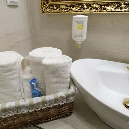 Integra فندق تريبينيي